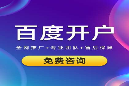 信息流社交运营实战案例分析